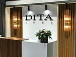 Dita Furs (Leninsky Avenue, 13), fur and leather shop