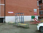 Спортивная площадка (Dushistaya ulitsa, 46), sports ground