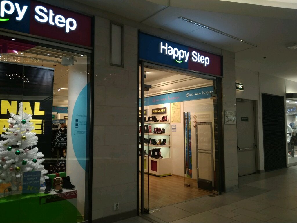 Магазин детской обуви Happy Step, Санкт‑Петербург, фото