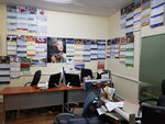 Rion printing shop (Perovsky Drive, 2с2), printing house