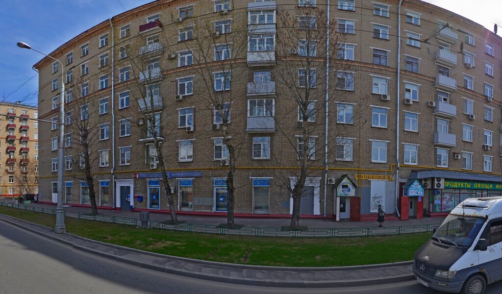 Post office Otdeleniye pochtovoy svyazi 127299, Moscow, photo
