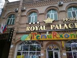 Royal Palace