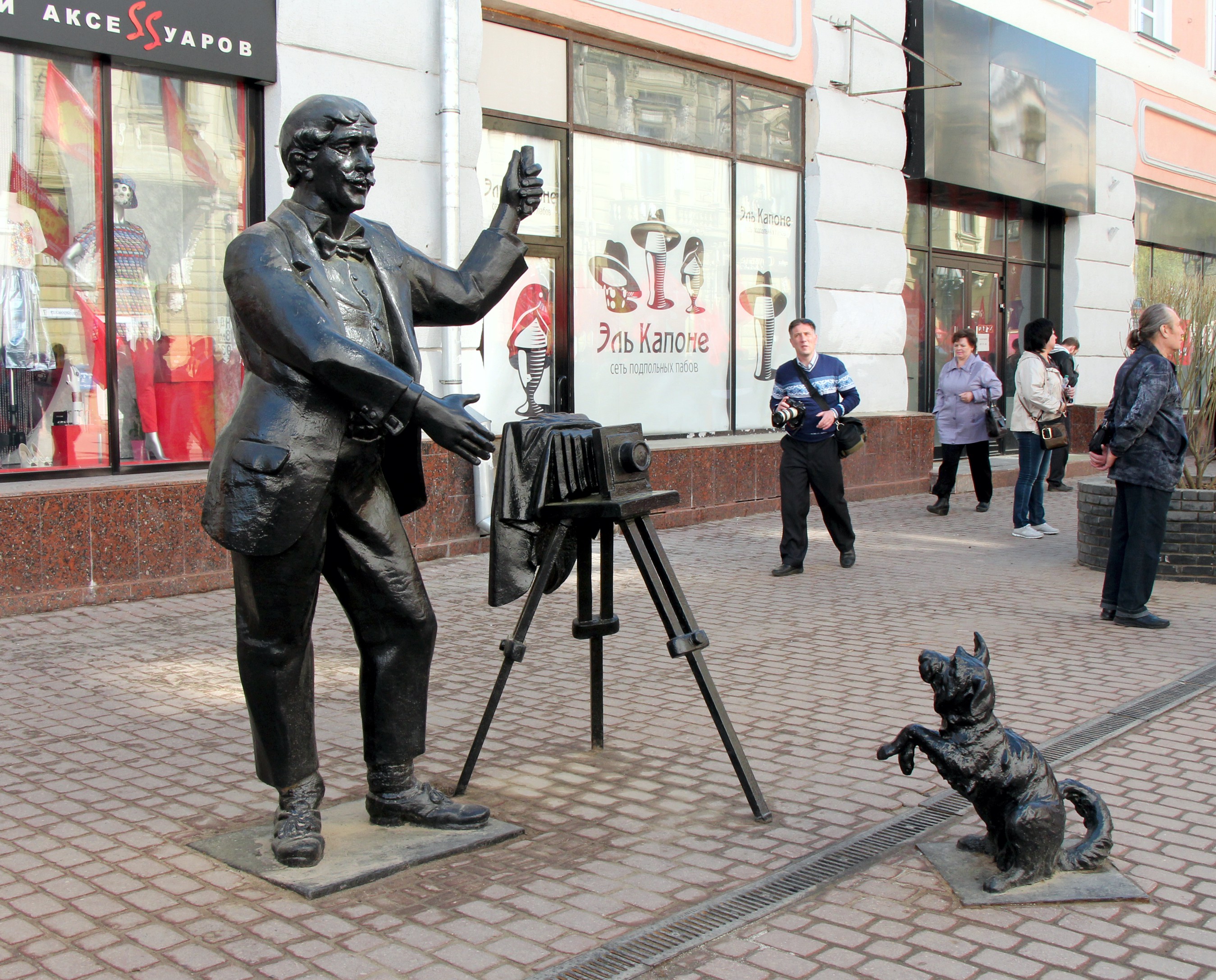 Фото без фотографа нижний новгород