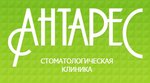 Антарес (ул. Горького, 69, Владимир), стоматологическая клиника во Владимире