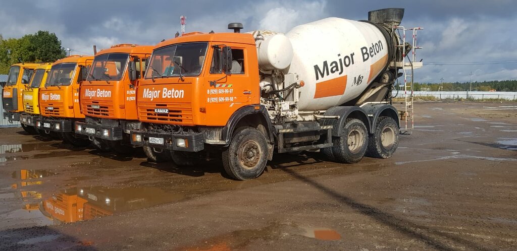 Garant-Beton, concrete and concrete products, Россия, посёлок Северный, Шоссейна