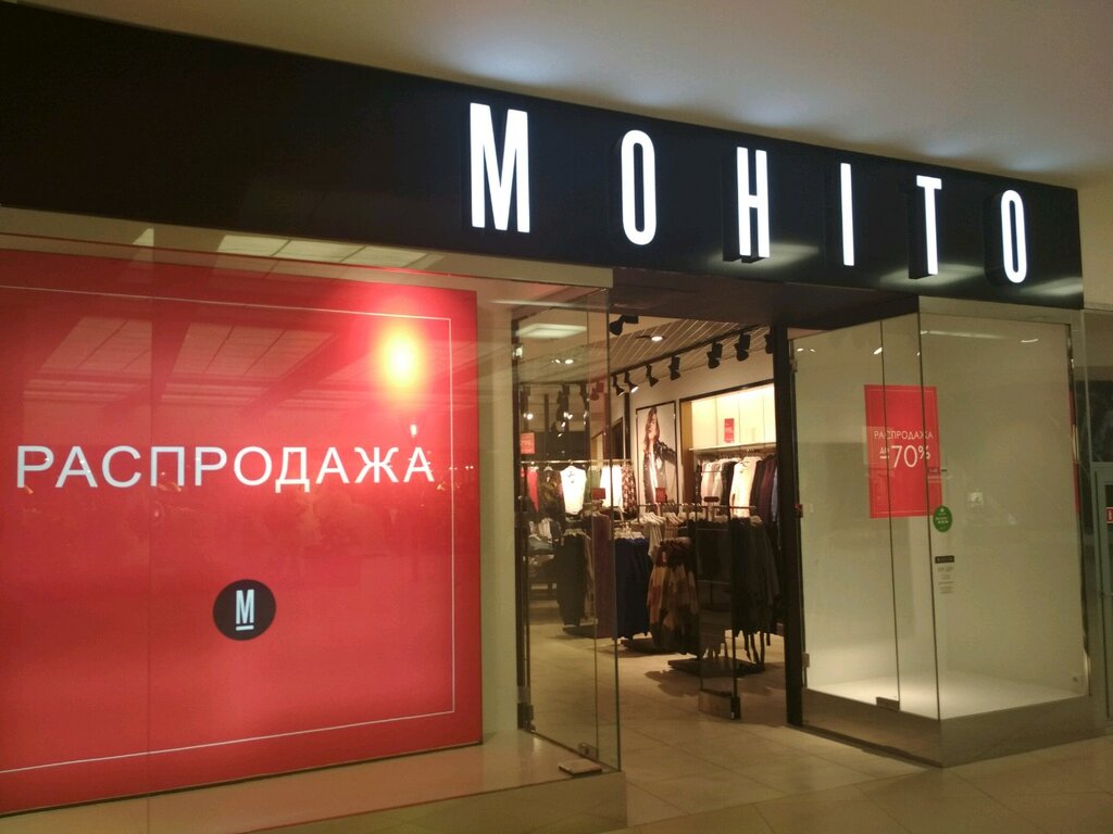 Mohito Одежда Адреса Магазинов Спб