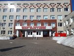 Белгородский государственный институт искусств и культуры, Факультет режиссуры, актерского искусства и хореографии (ул. Королёва, 7), вуз в Белгороде