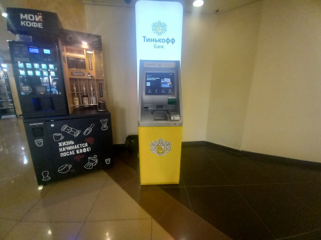 ATM T-Bank, Volgograd, photo