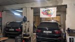 BMW garage (Ingushskaya ulitsa, 8/12) ، ورشة لتصليح السيارات