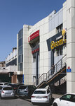 Armata (Narodniy Avenue, 28), sale of used cars
