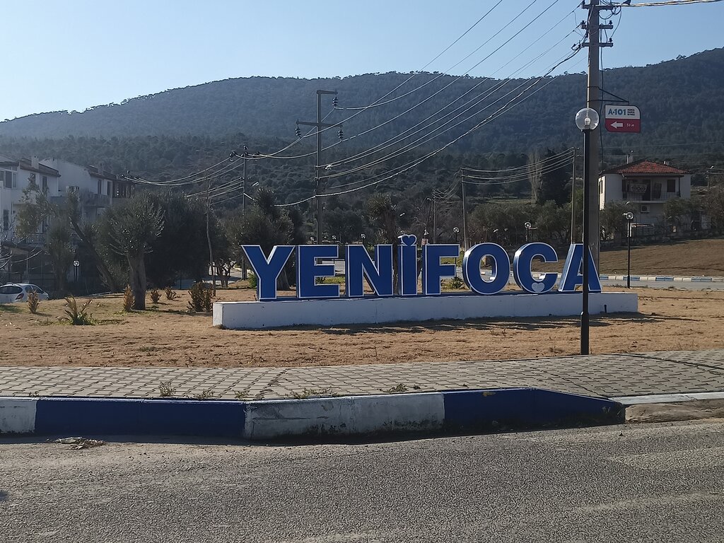 Memorial plaque, foundation stone Yenifoca, Foca, photo