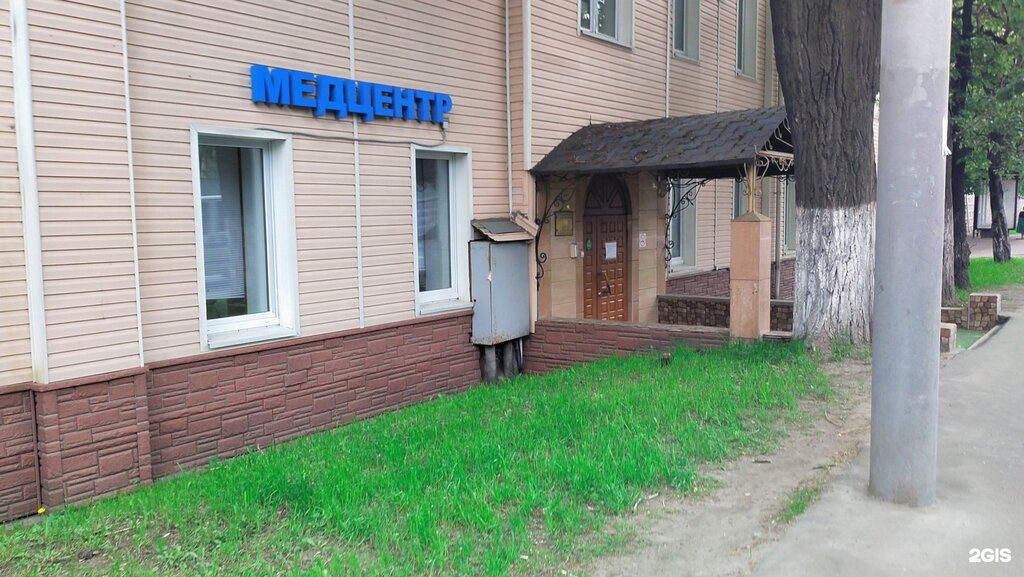 Фото: Наркоздрав, наркологическая клиника, ул. Нижние Поля, 21, Москва - Яндекс 