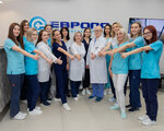 Клиника Европа (ул. Фрунзе, 232), медцентр, клиника в Новосибирске