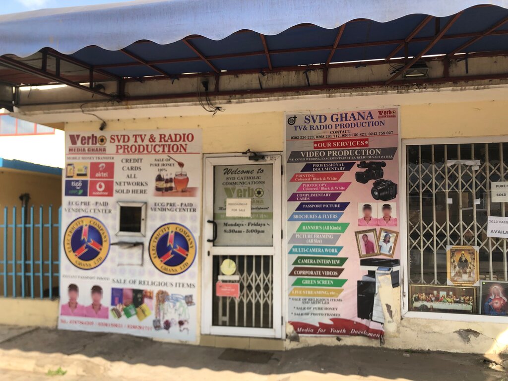 Radio station Svd TV and Radio Production, Accra, photo