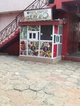 Don’t Kictchen (Dansoman Street, 25), catering