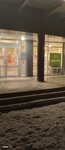 Супермаркет (Dekabristov Street, 178А), supermercado