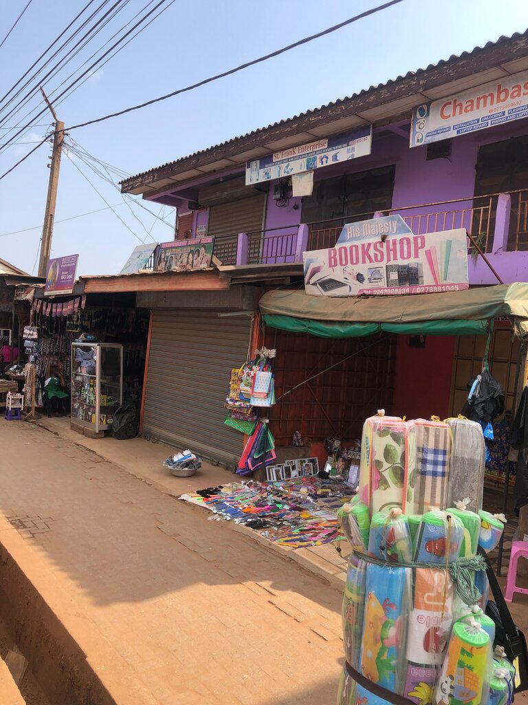 Bookstore His Majesty, Earth, photo