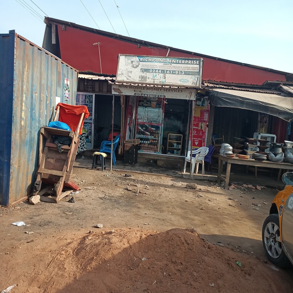 Business school Richpong Enterprise, Earth, photo