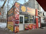 Турецкие сладости (Suvorova Street, 49А) ، مخبز