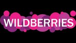 Wildberries (Kommunisticheskiy prospekt, 44) ، نقطة تسليم