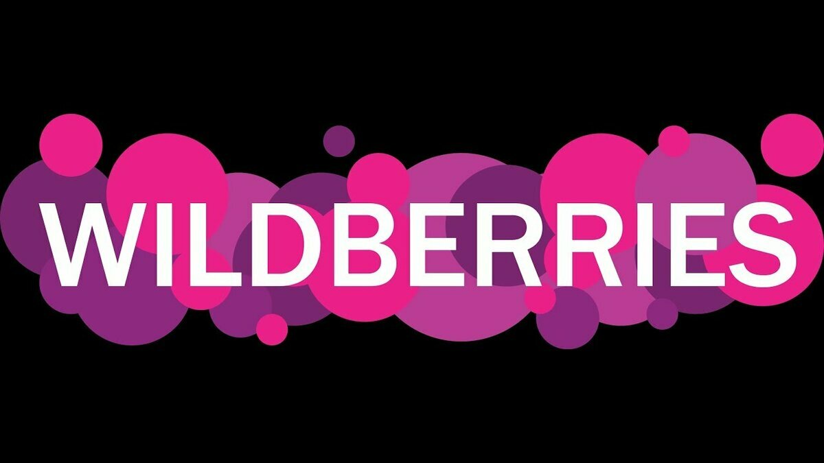 Wildberries