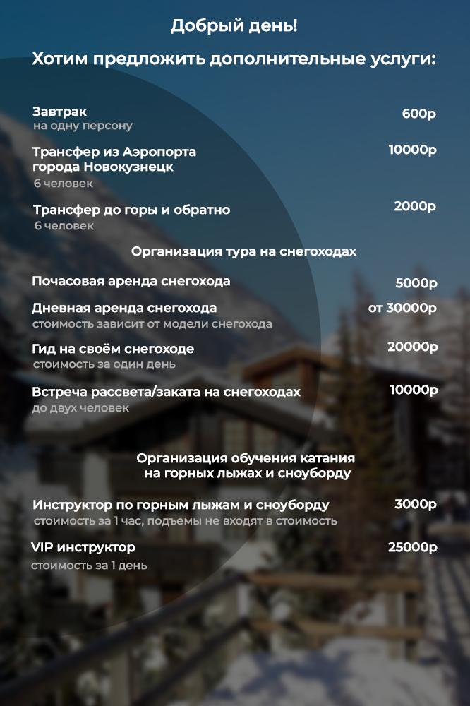 Фото Веранда