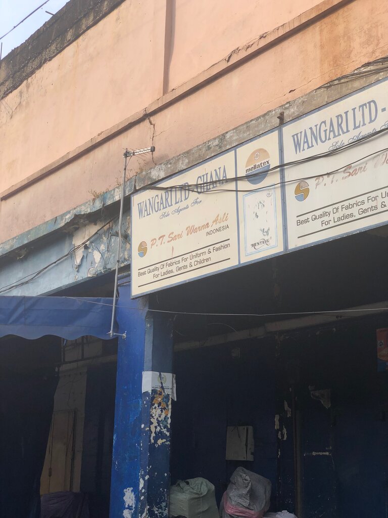 Perfume and cosmetics shop Wangari Ltd - Ghana, Accra, photo