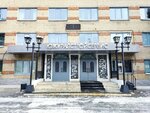 UralSpetsTransSnab (Chelyabinsk, ulitsa Gagarina, 51), equipos de petróleo y gas