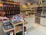 Vintage (Sovetskaya Street, 10), tea shop