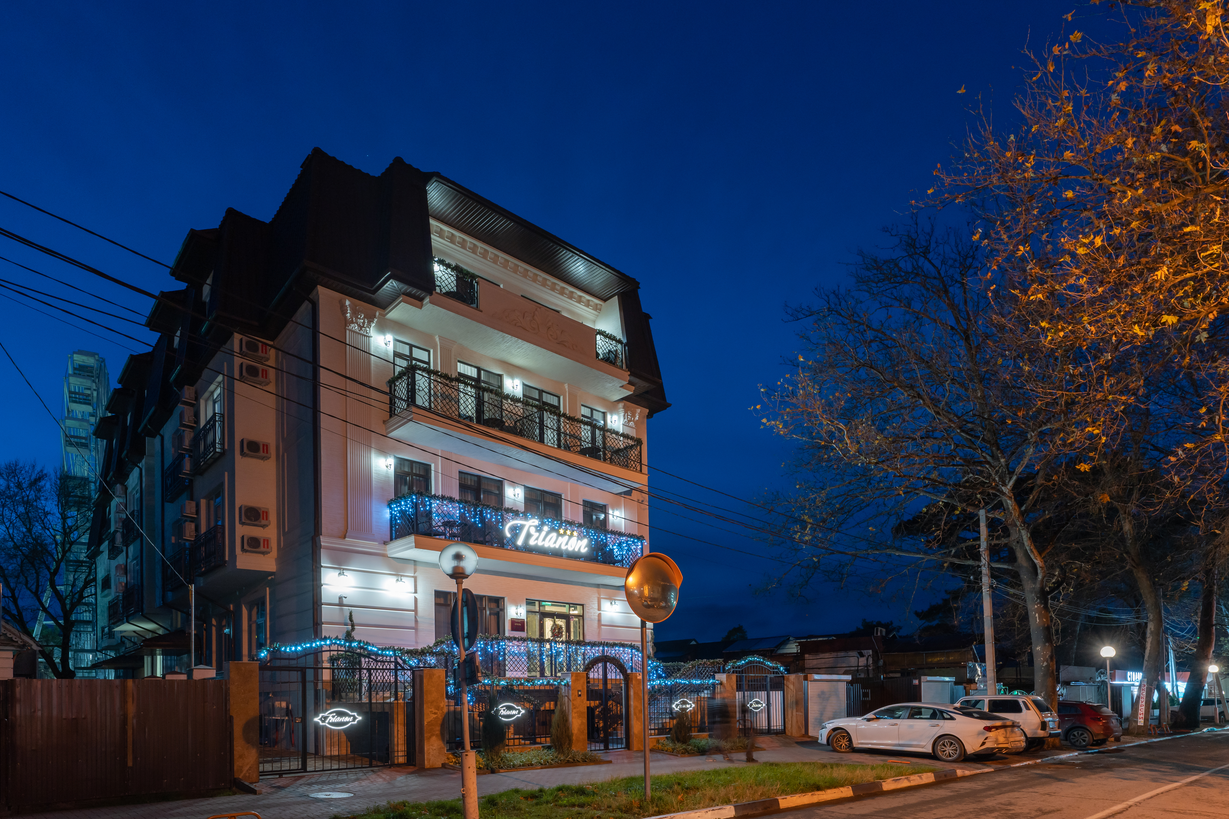 Фото Трианон