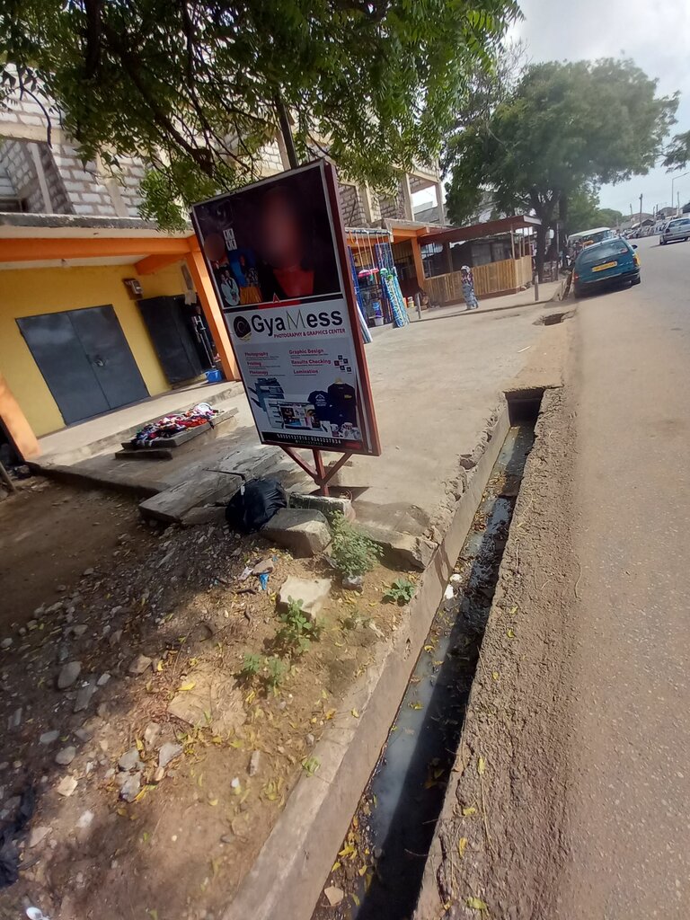 Photo studio Gyamess, Earth, photo