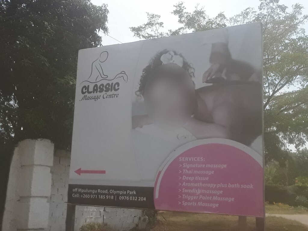Massage salon Classic Massage Center, Lusaka, photo