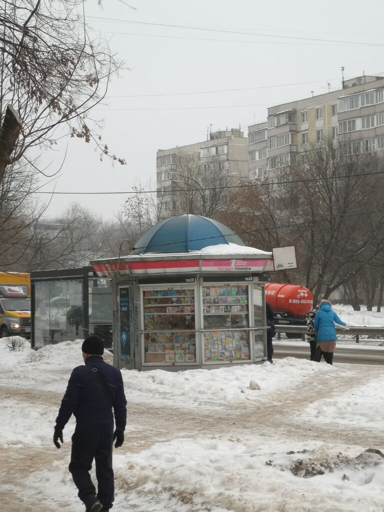 Newsagents Pervaya polosa, Shelkovo, photo