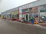 Автоспец (Antonova-Ovseyenko Street, 22/15), equipos de taller y servicio de automóviles