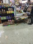 Магазин орехов и сухофруктов (Dmitrieva Street, 34), nuts, snacks, dried fruits