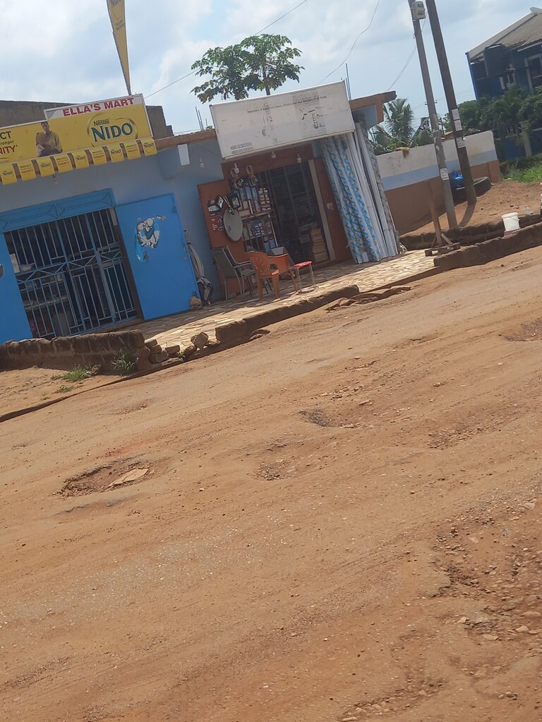 Business center First global electrical supplies, Earth, photo