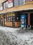 Моя вода 24 (Talsinskaya ulitsa, 23), water store