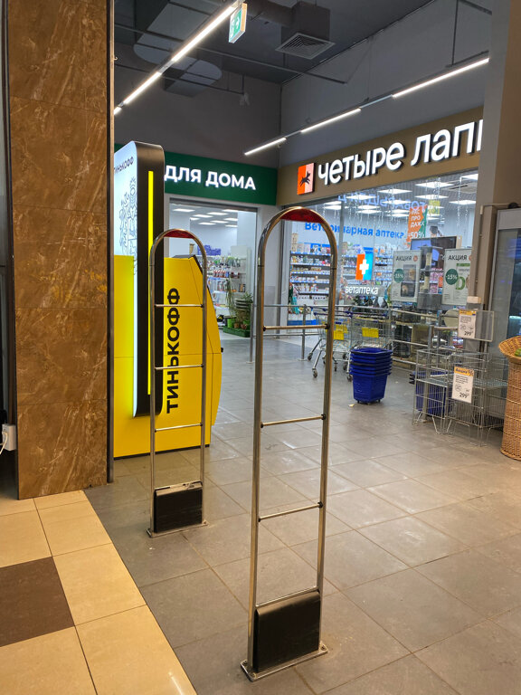 ATM T-Bank, Krasnogorsk, photo