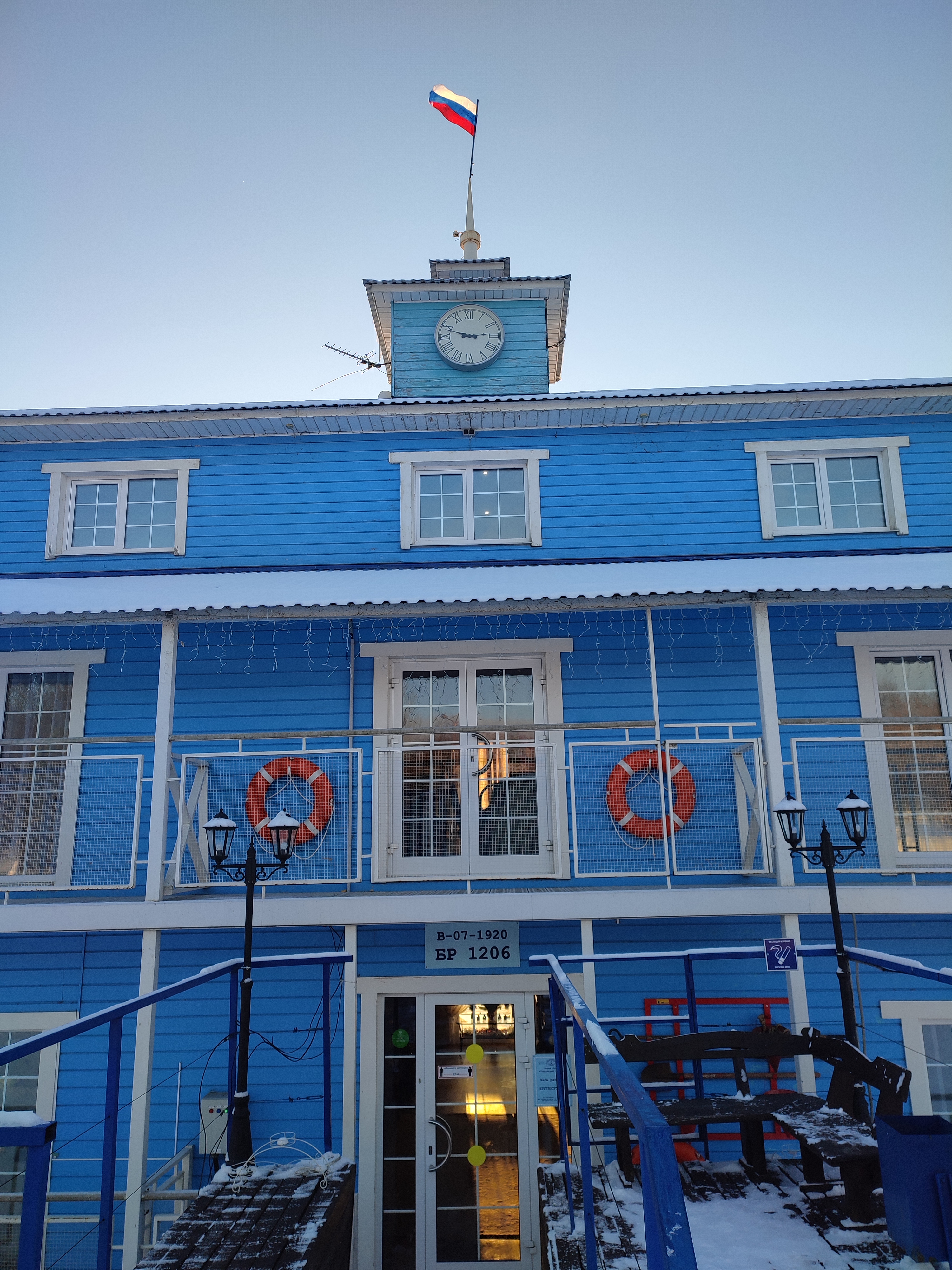 Фото Островский причал