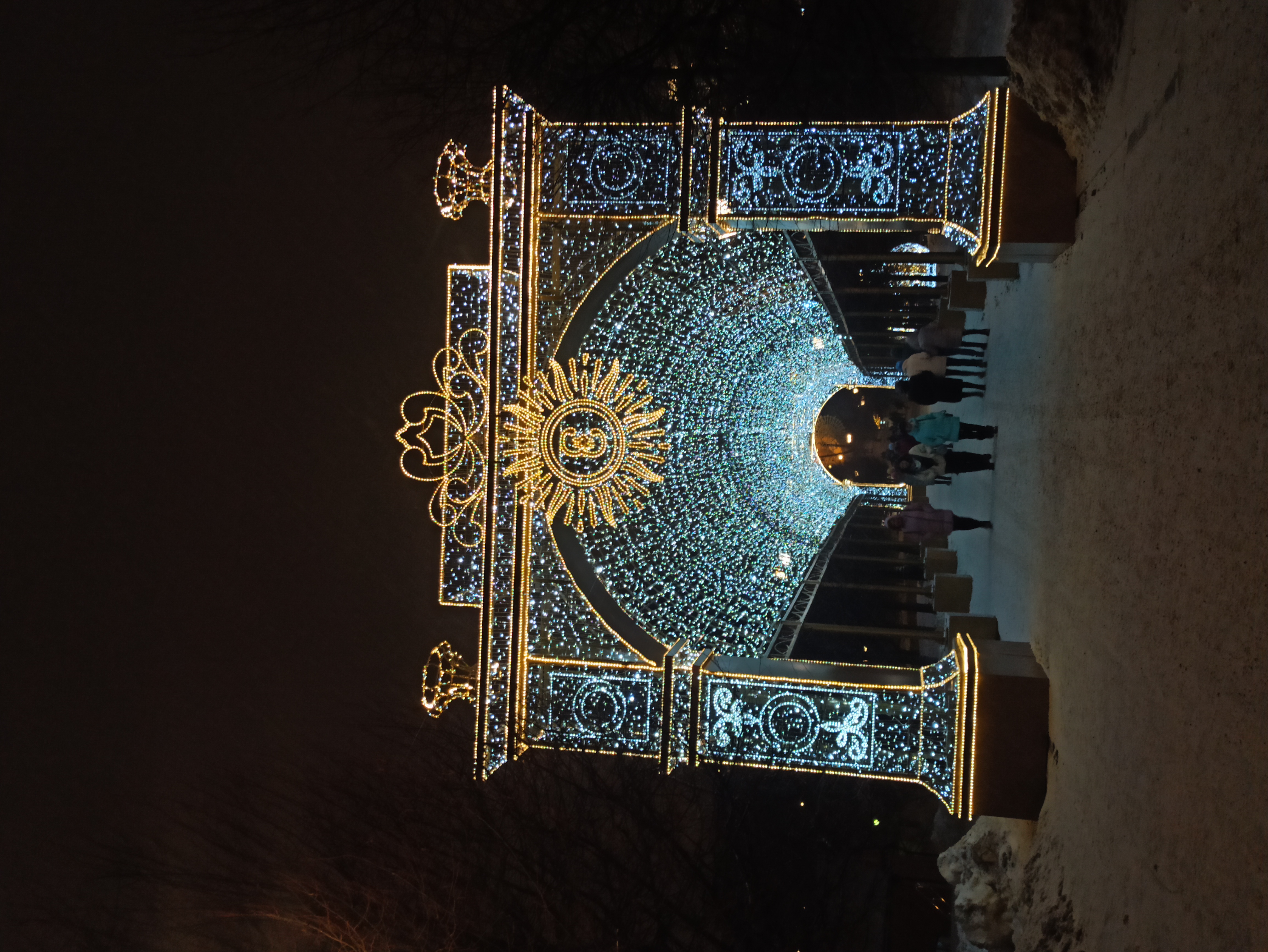 Фото Царицынский комплекс