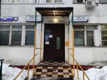 Ods 5 uchastok № 6/1 (1st Novokuzminskaya Street, 22к2), municipal housing authority