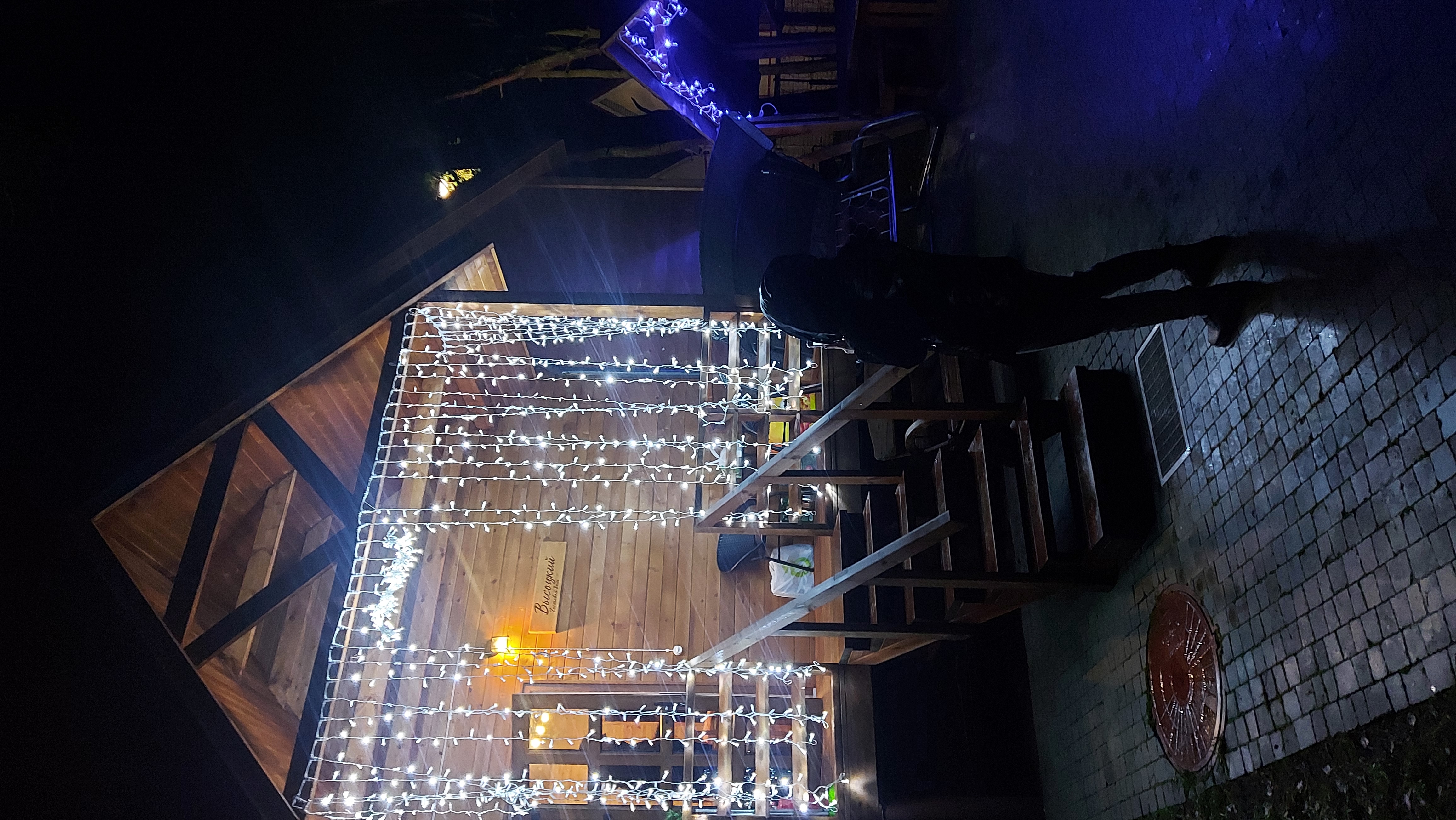 Фото Дом поэта