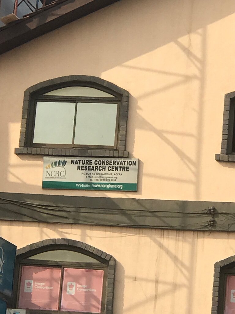 Research institute Nature Conservation Research Centre, Accra, photo