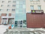 Юридическая фирма (Vostochnaya ulitsa, 3А) ، خدمات قانونية