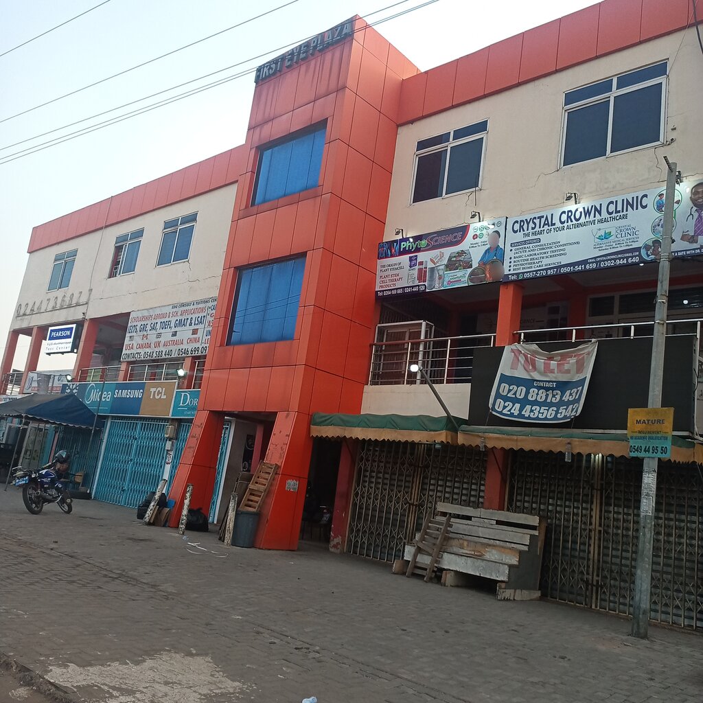 Shopping mall First Eve Plaza, Accra, photo