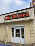 Han Doner (Озимая улица, 29), cafe