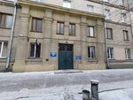Obshchezhitiye № 1 Volgogradskogo gosudarstvennogo arkhitekturno-stroitelnogo universiteta (Raboche-Krestyanskaya Street, 21), dormitory