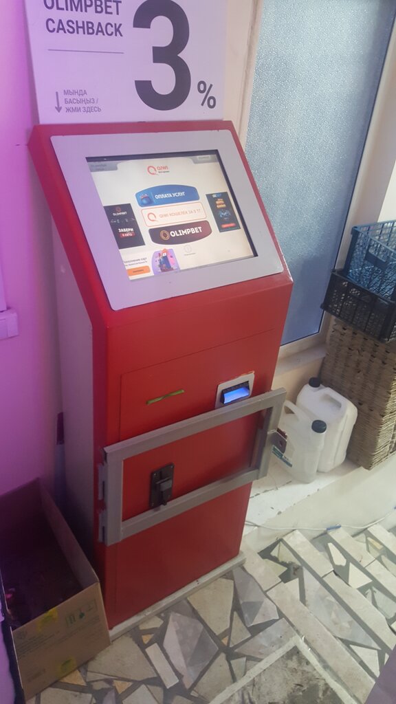Payment terminal Qiwi, Chimkent, photo