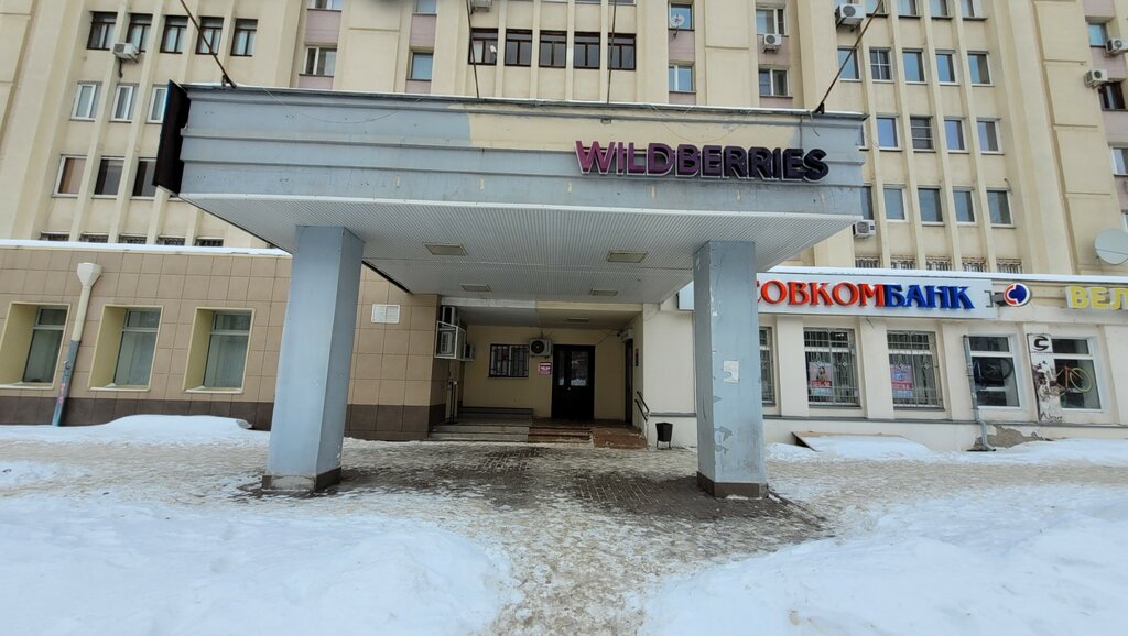 НАШИ ЛУЧШИЕ ВРАЧИ БОЛЬШАКОВ АЛЕКСАНДР СЕРГЕЕВИЧ ✅ В нашей клинике "Селена Дент" 