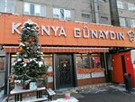 Konya gunaydin (Altaı-1 shaǵyn aýdany, 26) ، وجبات سريعة